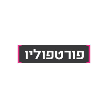 מגלים אוצרות